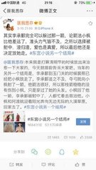小马拉大车免费观看完整版